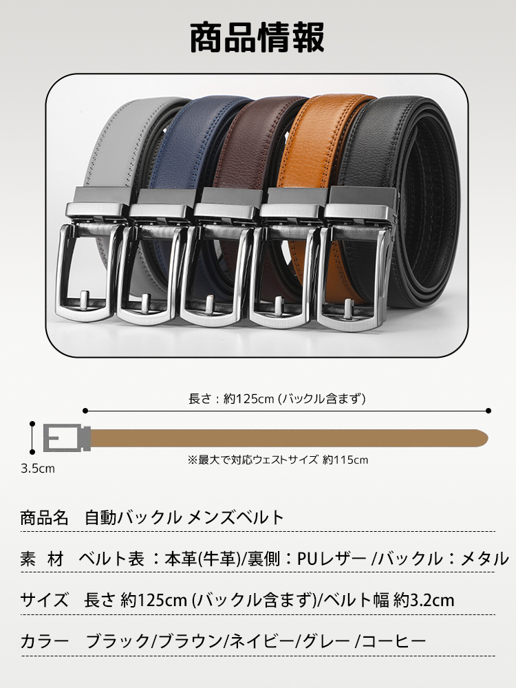 商品画像8