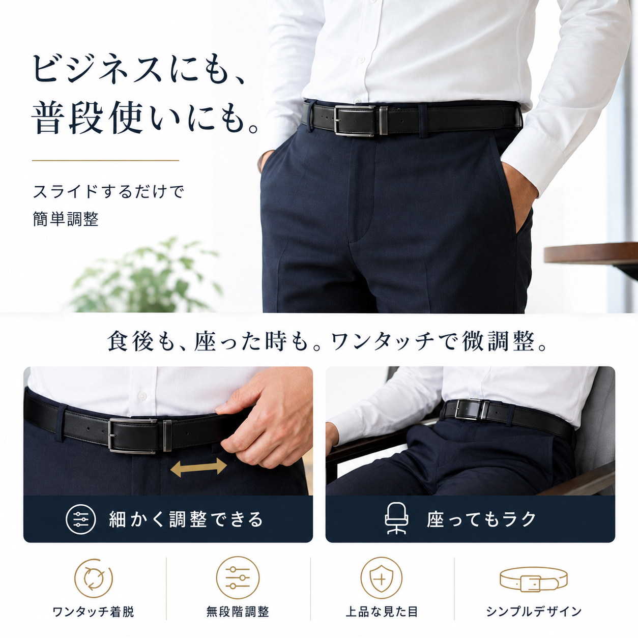 商品画像7