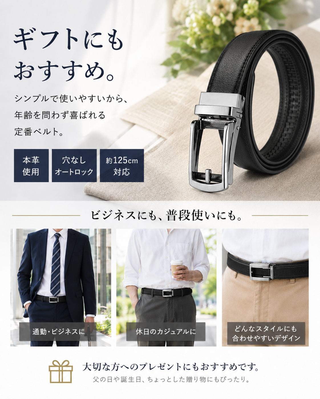 商品画像7