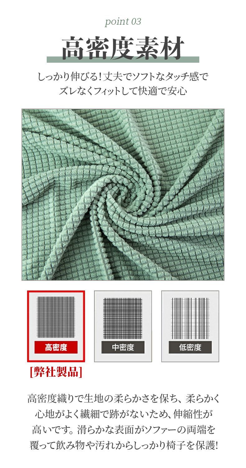 商品画像8