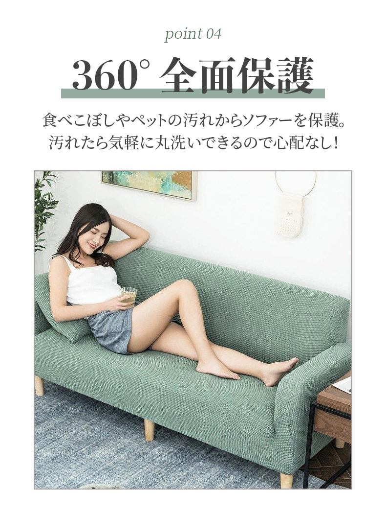 商品画像9