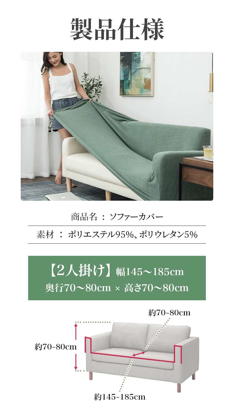 商品画像10