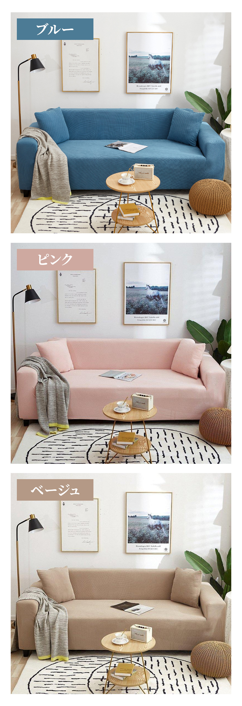 商品画像10