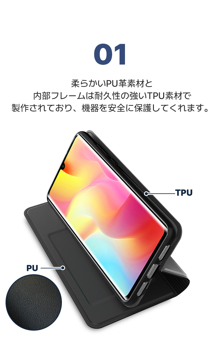 商品画像4