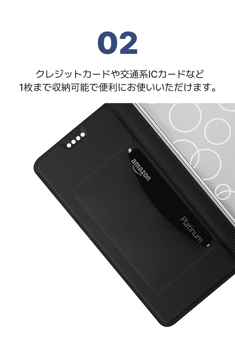 商品画像6