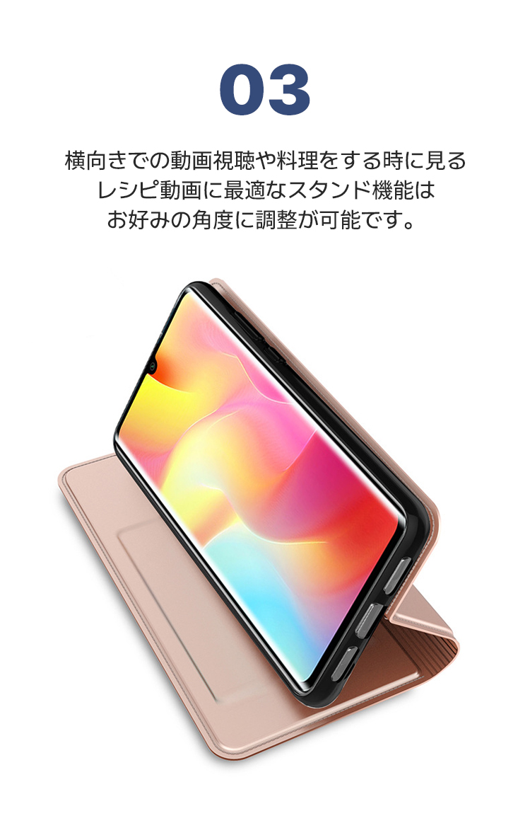 商品画像7