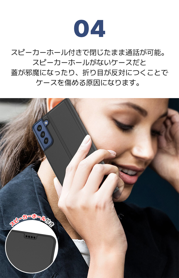 商品画像8