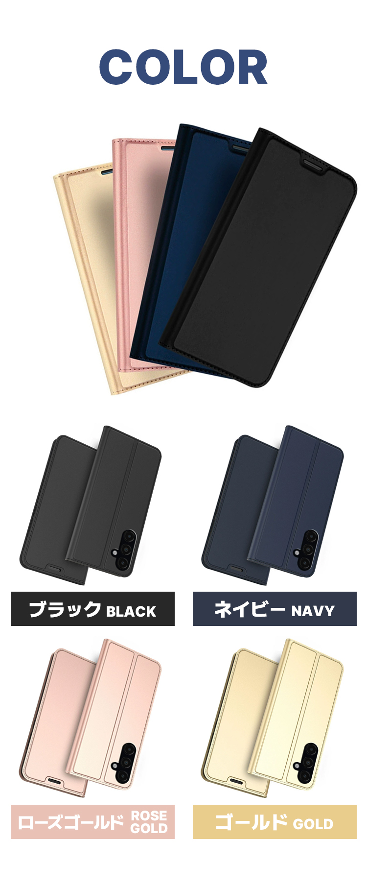商品画像9