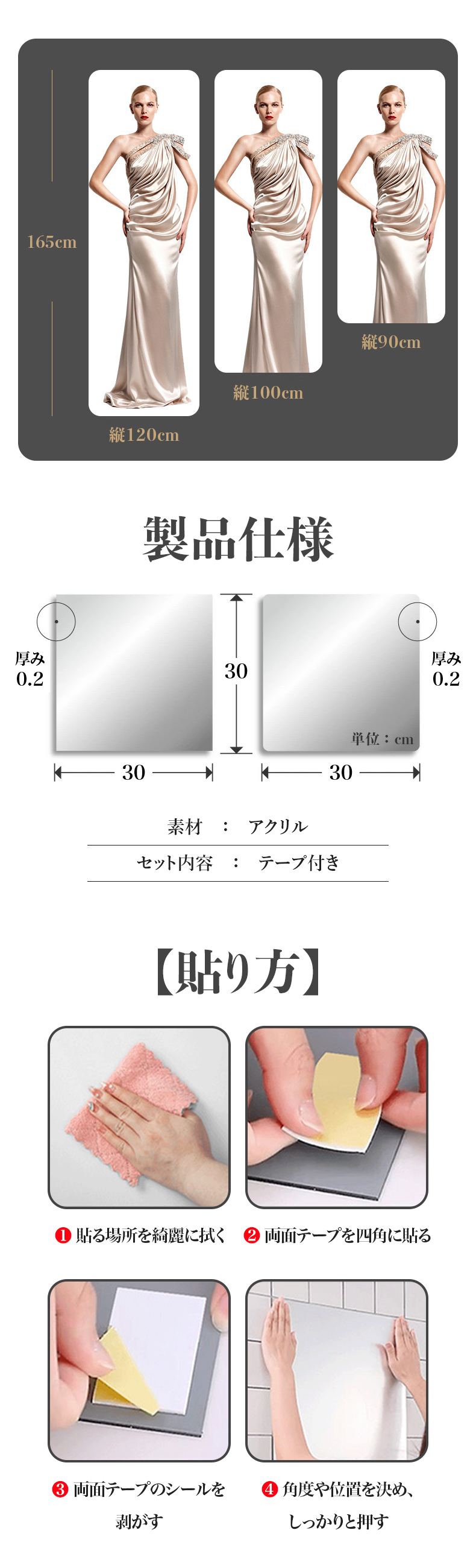 商品画像1