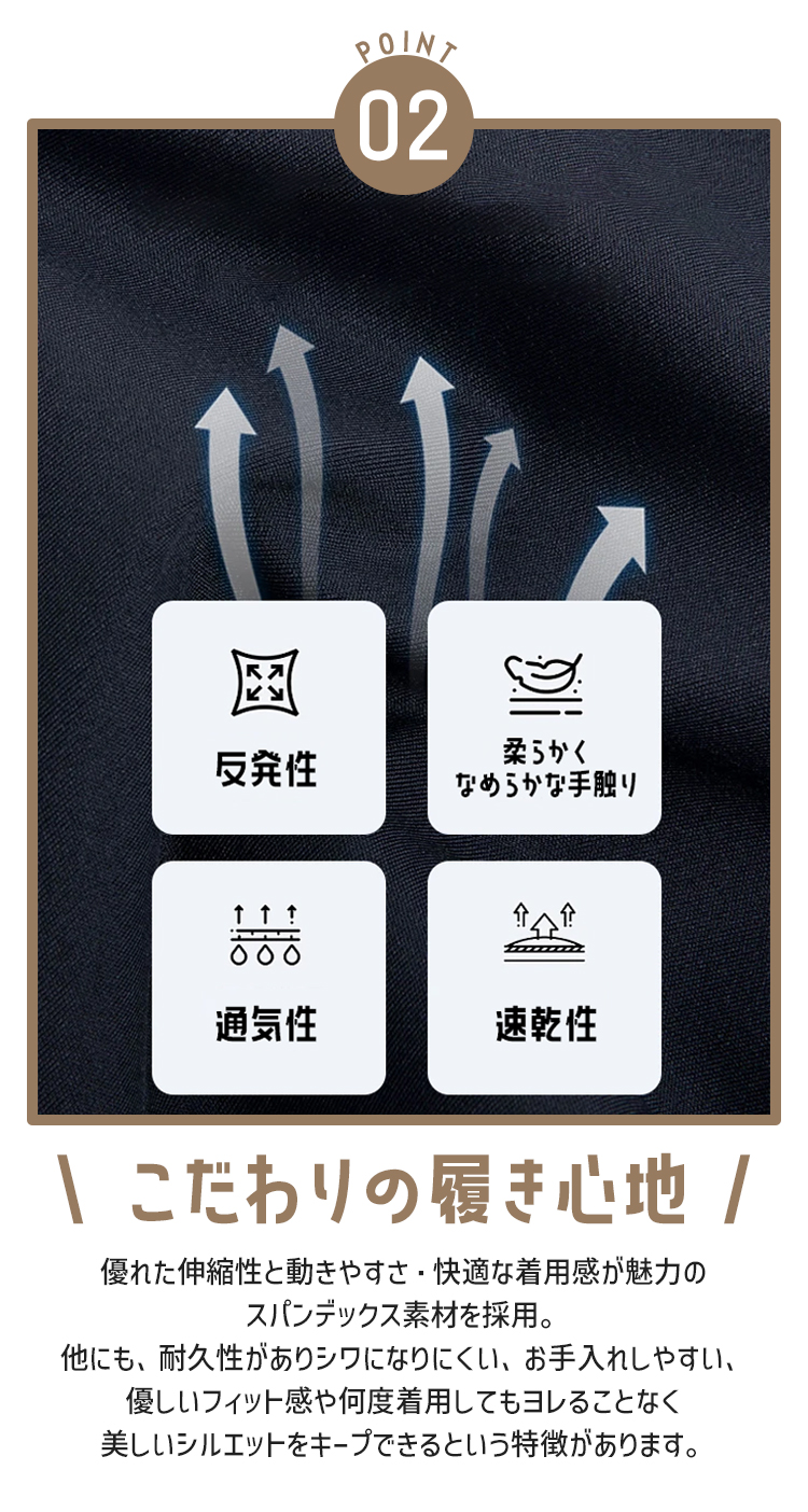 商品画像1