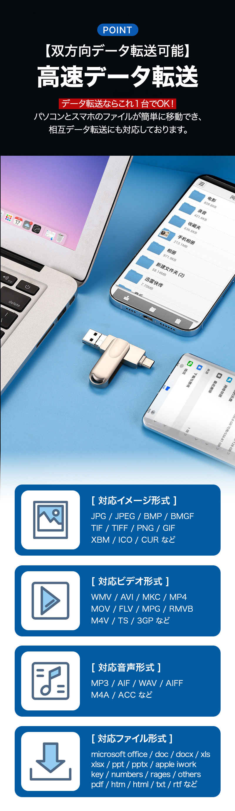 商品画像4