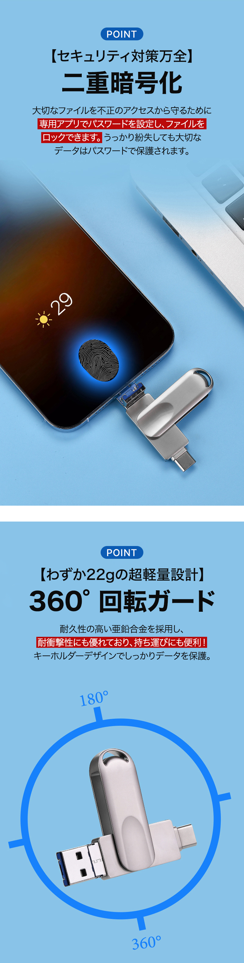 商品画像7