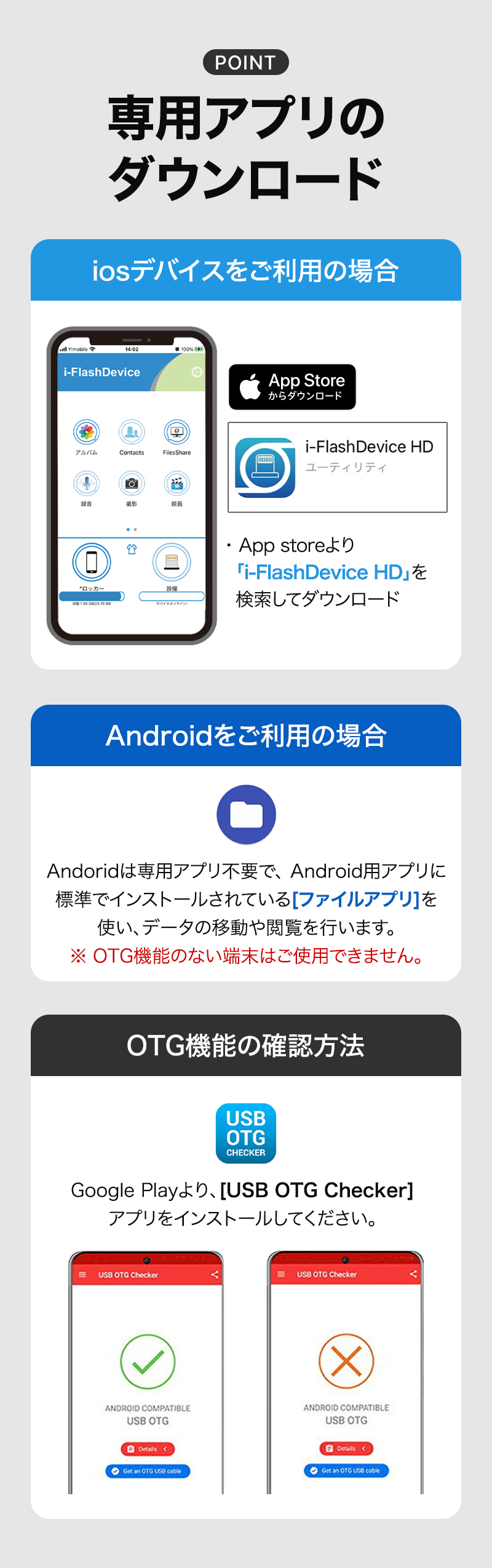 商品画像8