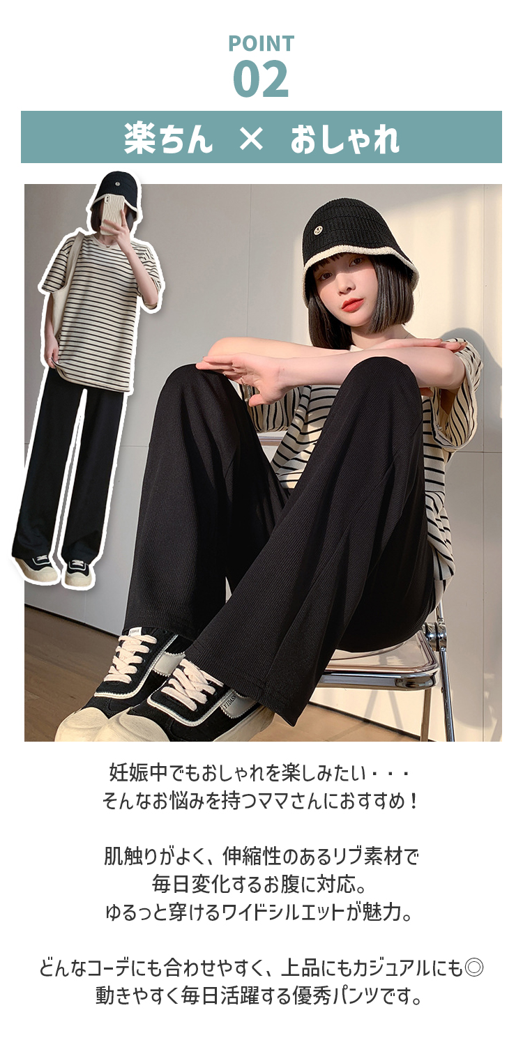 商品画像1