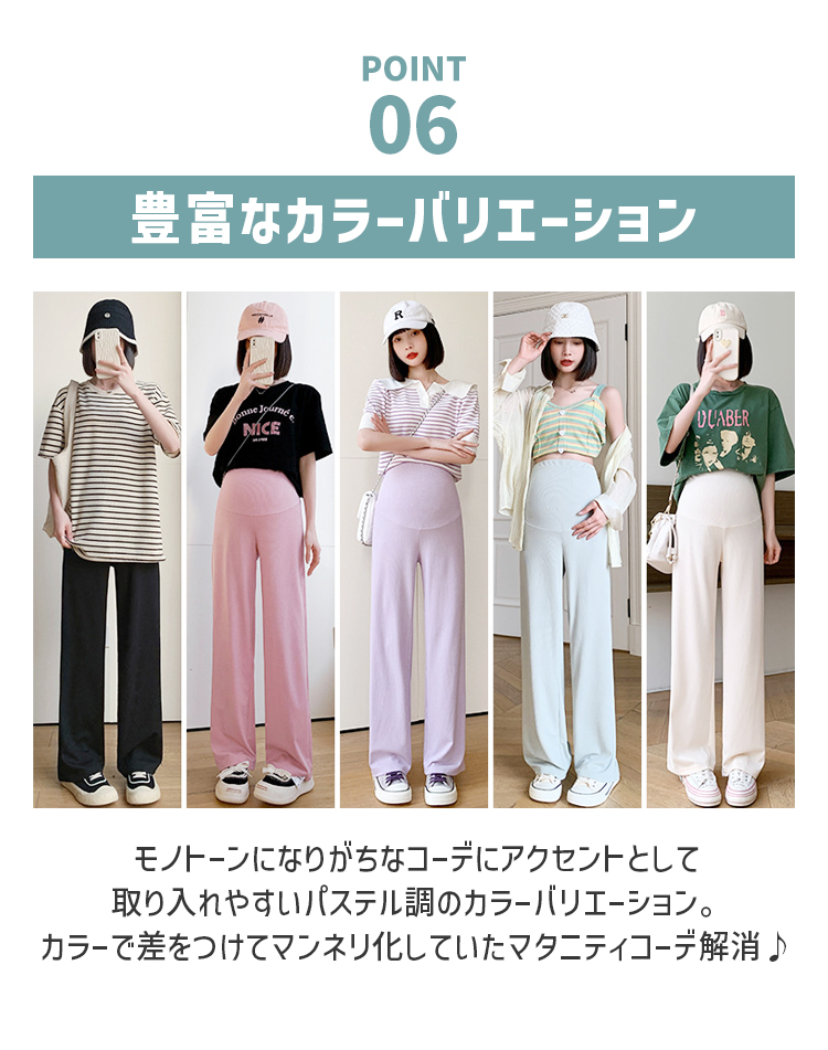 商品画像1