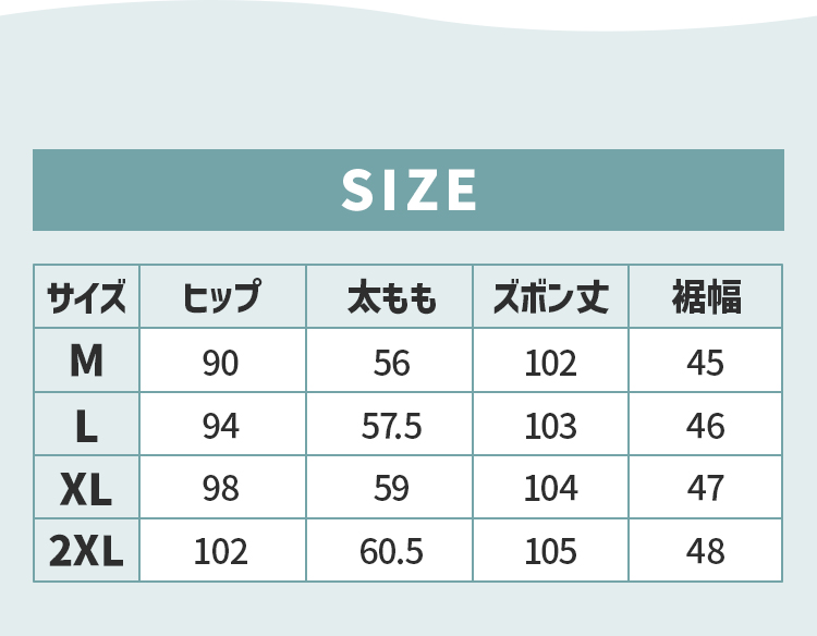 商品画像1