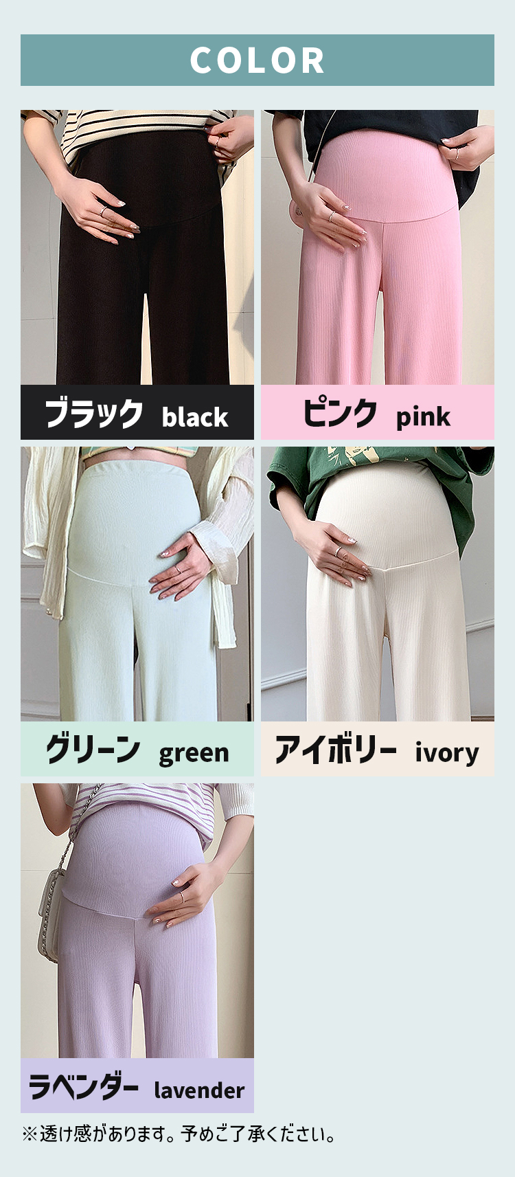 商品画像1