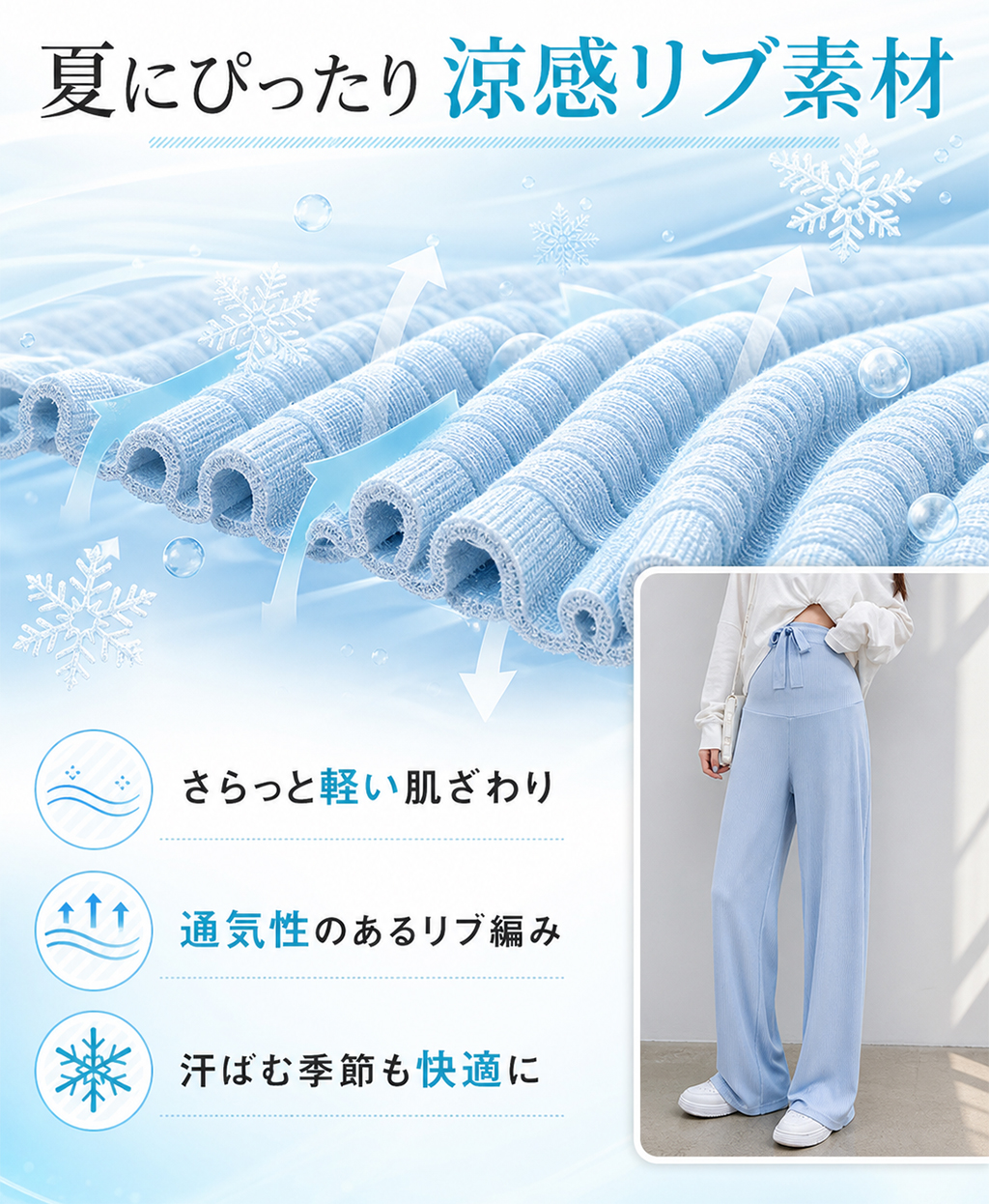 商品画像1