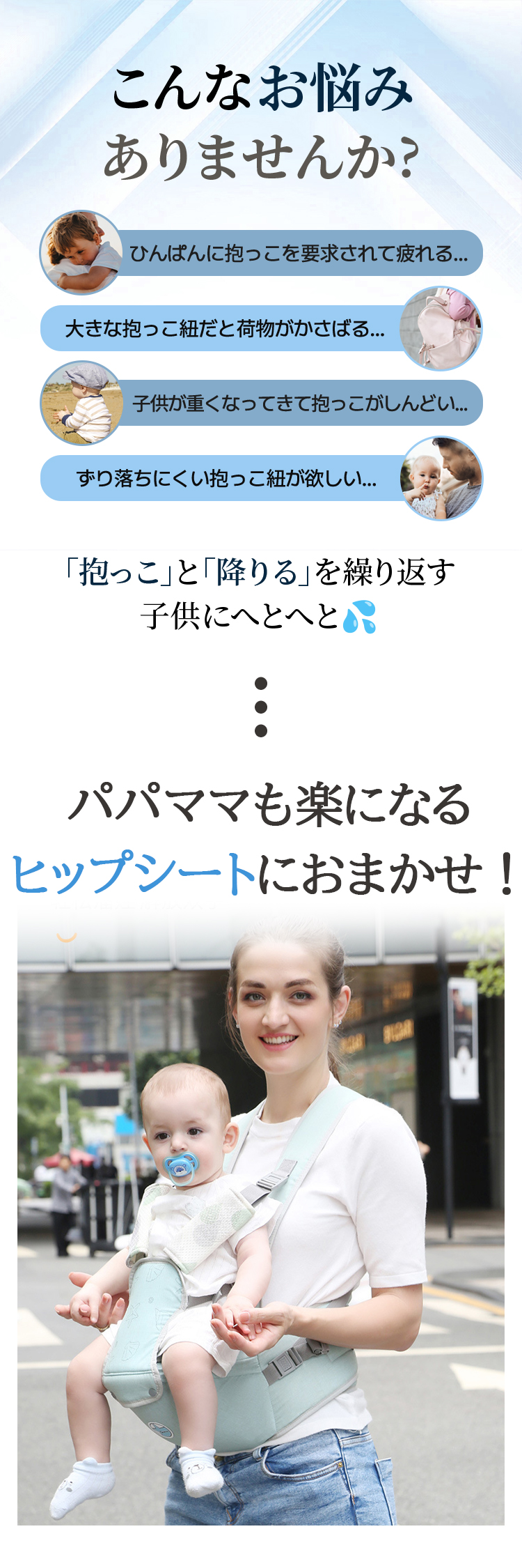 商品画像1