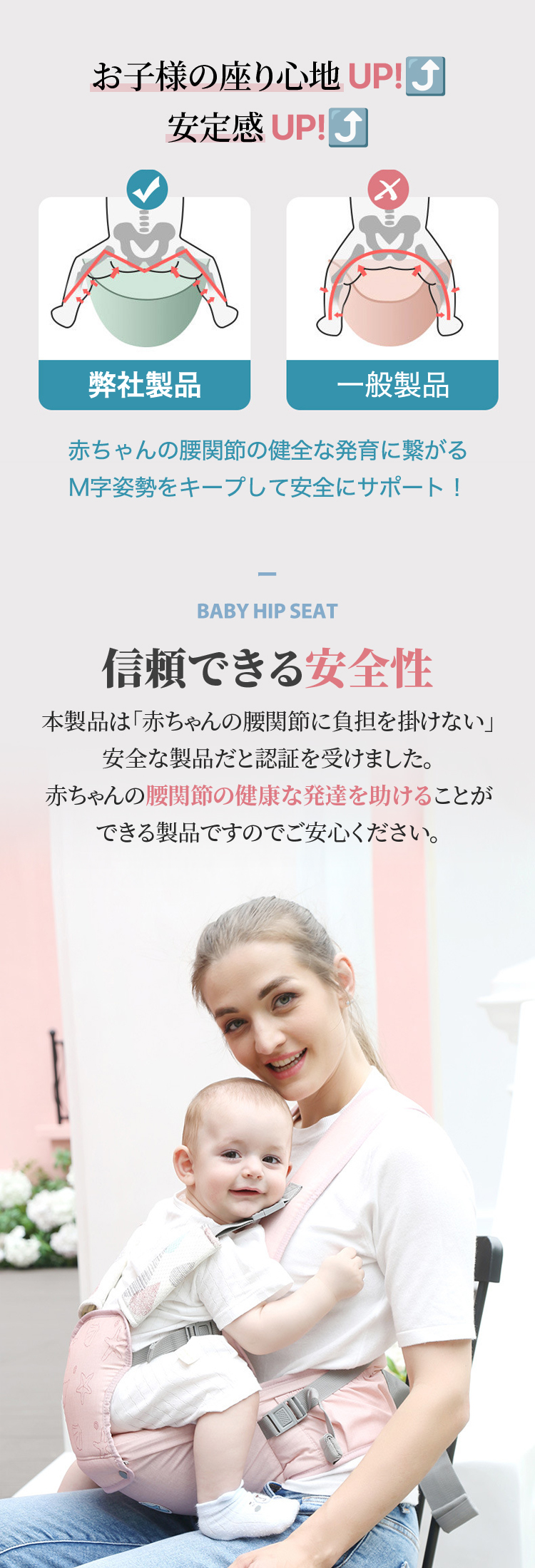 商品画像1