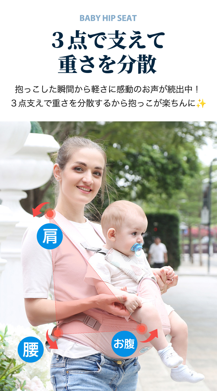 商品画像1