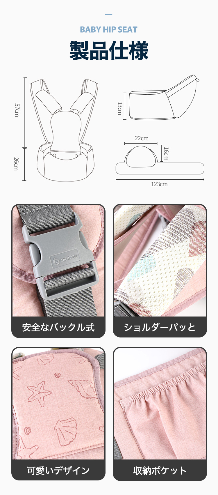 商品画像1