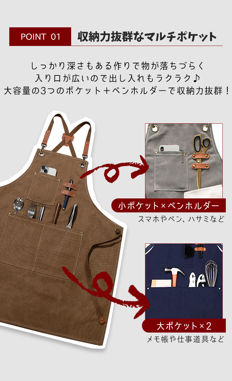 商品画像1