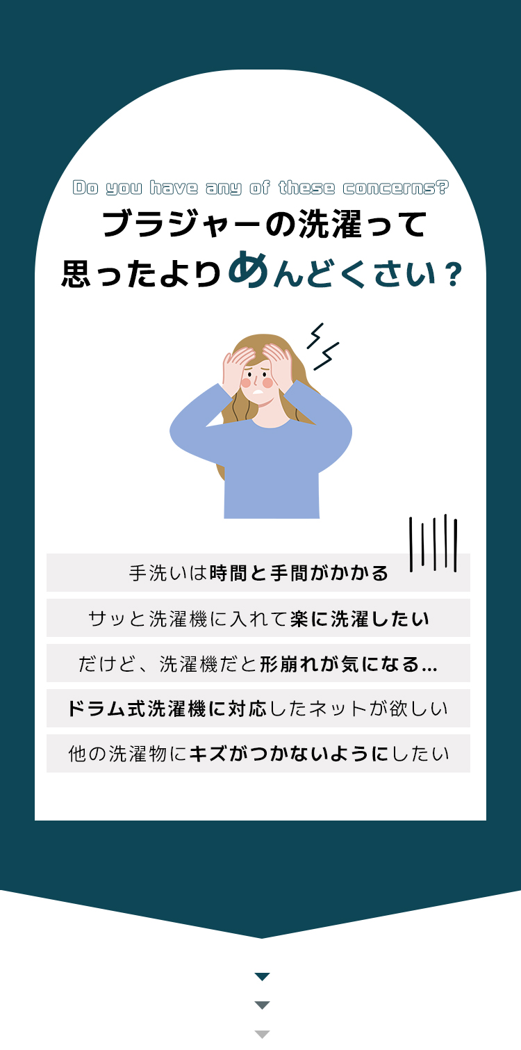 商品画像1