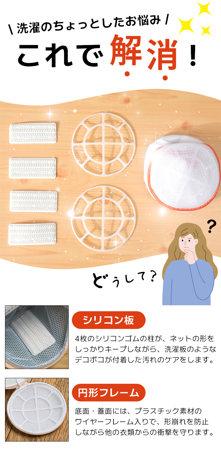 商品画像1