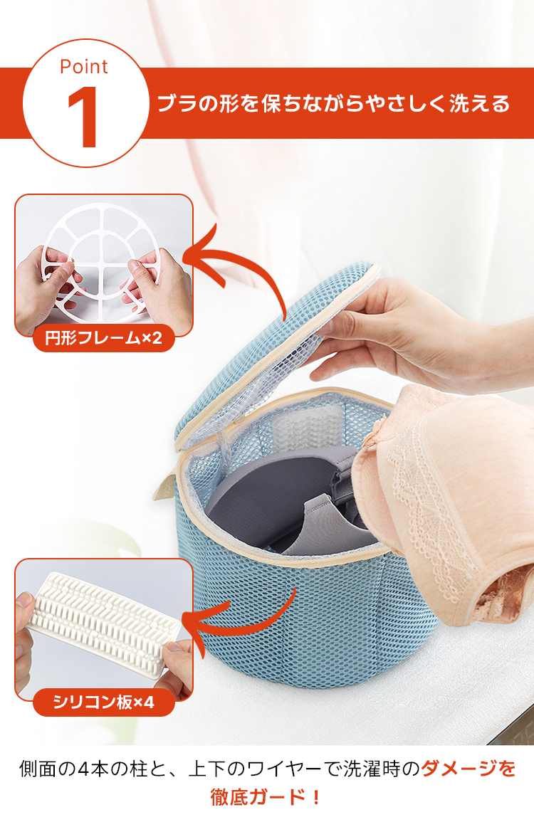 商品画像1