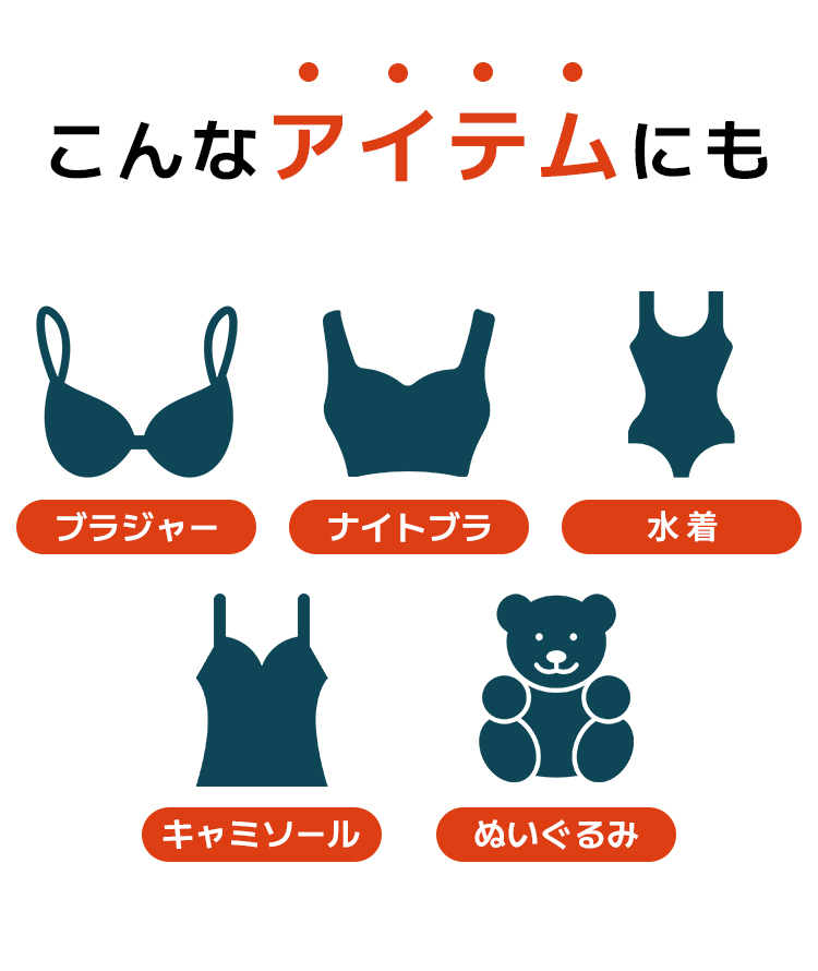商品画像1