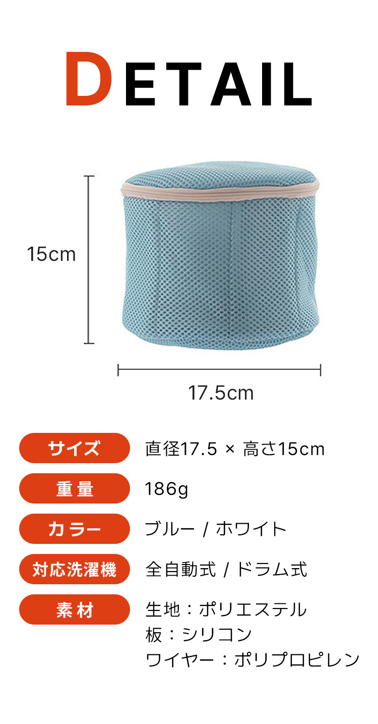 商品画像1
