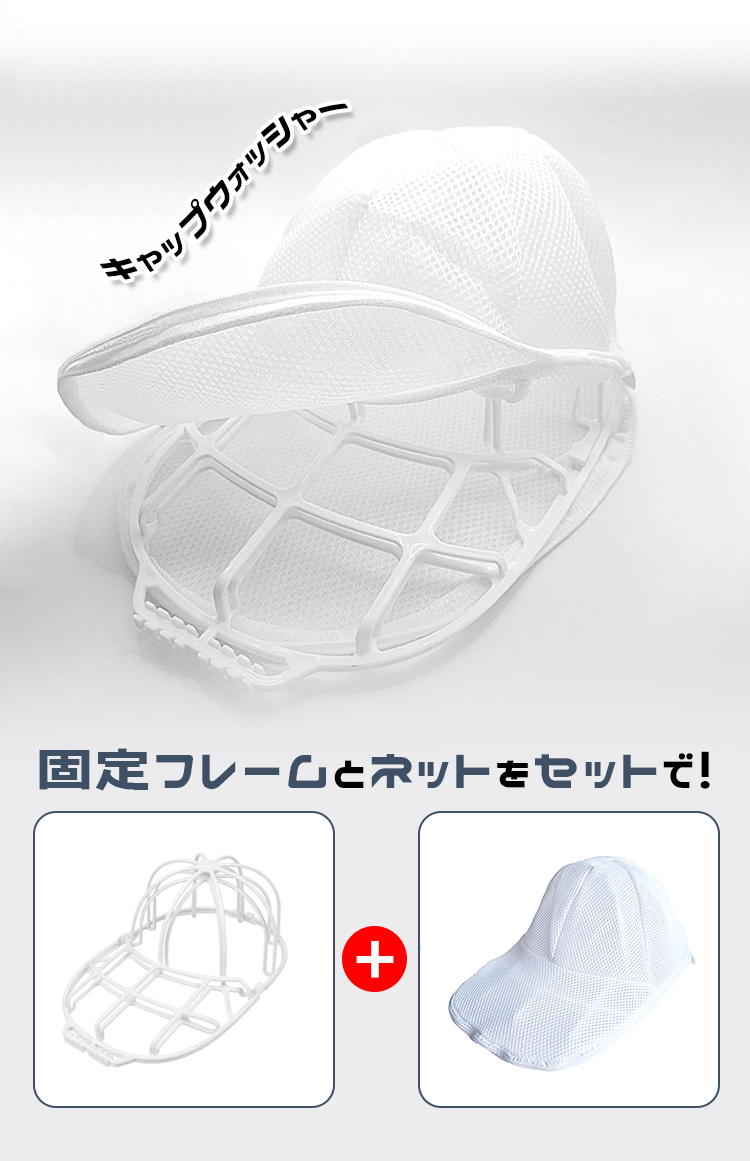 商品画像1