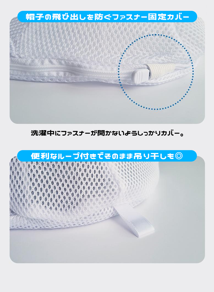 商品画像1