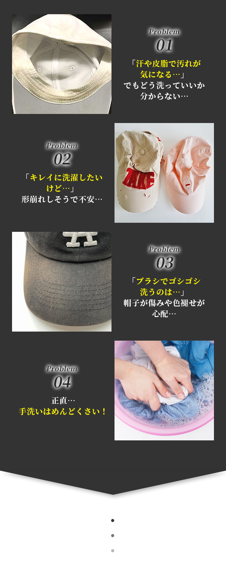 商品画像1