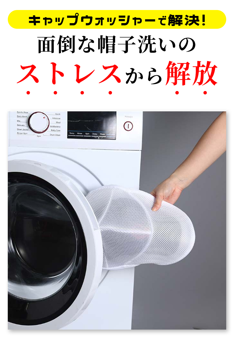 商品画像1