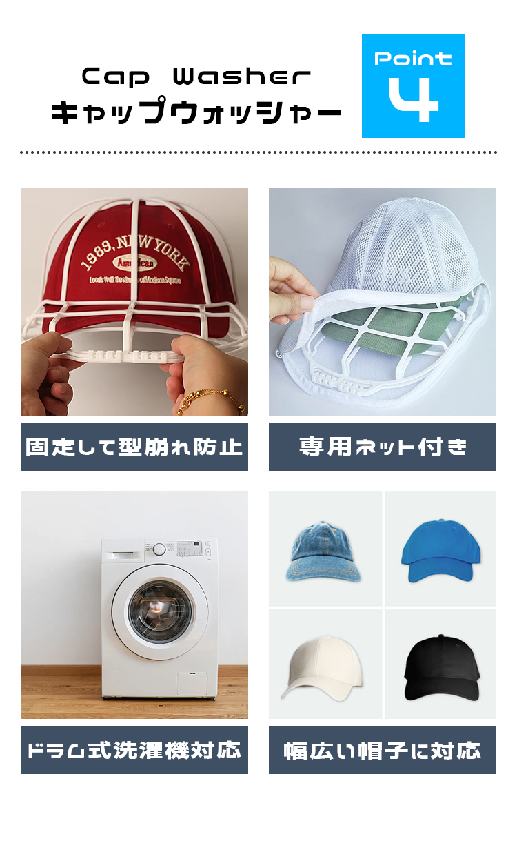 商品画像1