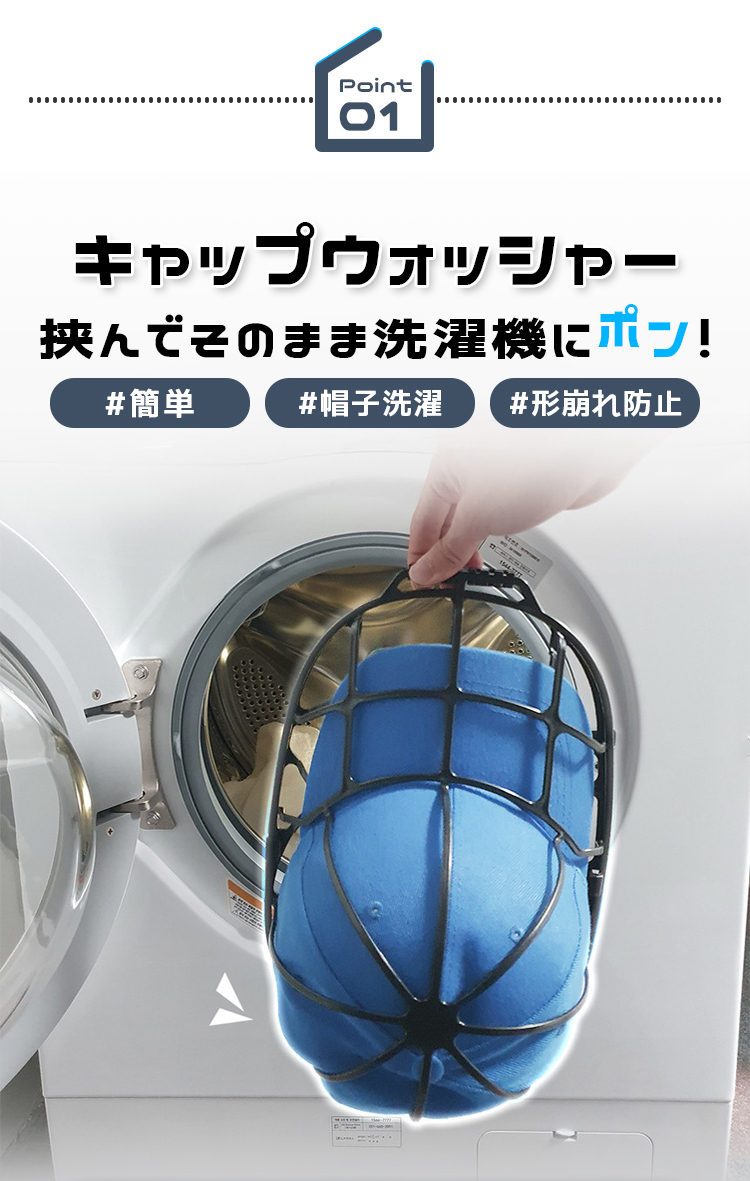 商品画像1