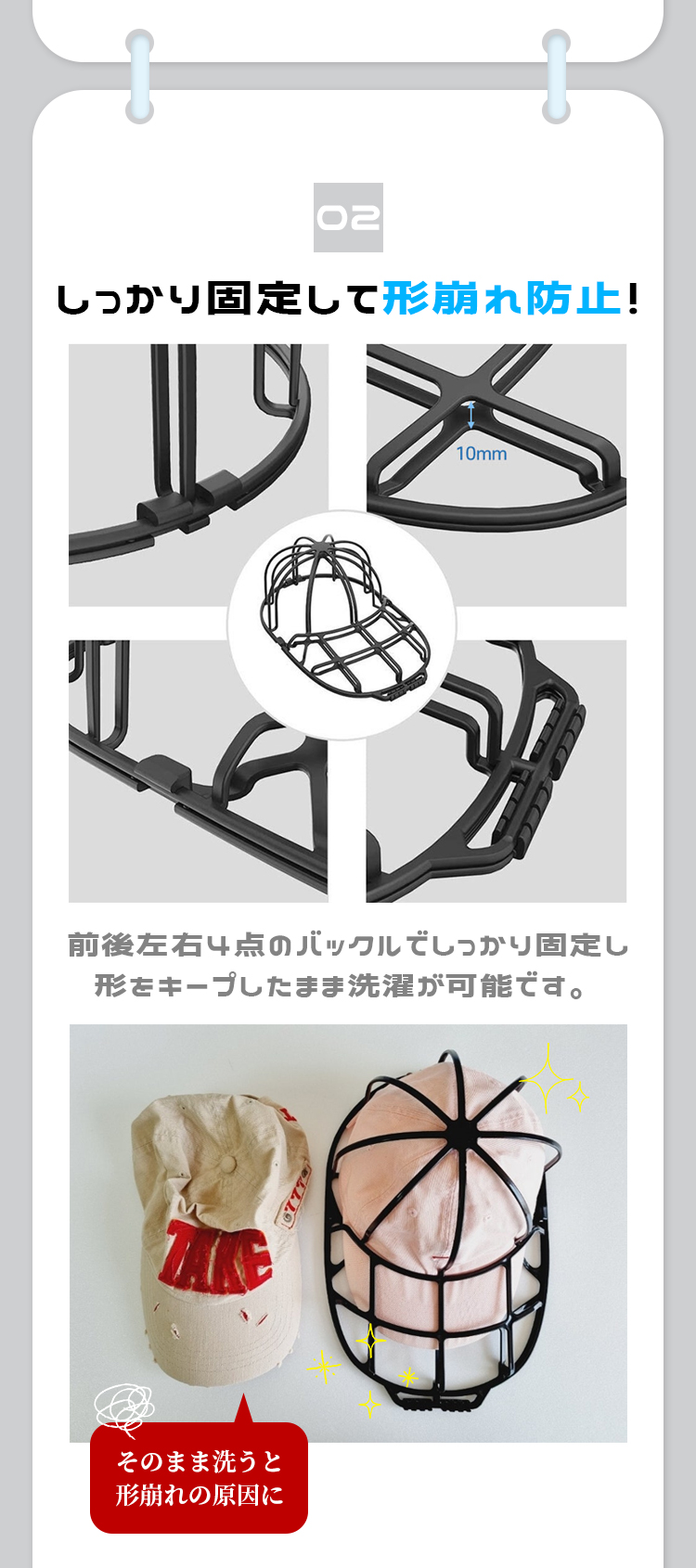 商品画像1