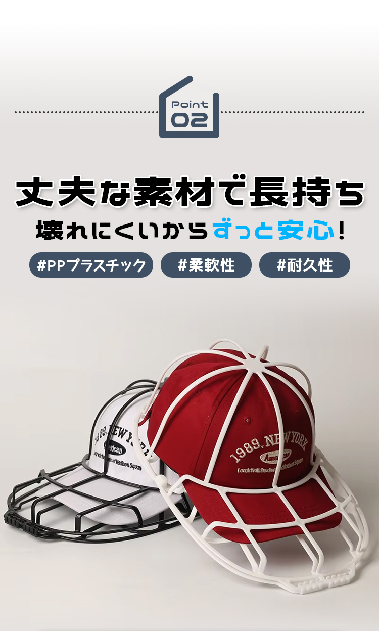 商品画像1