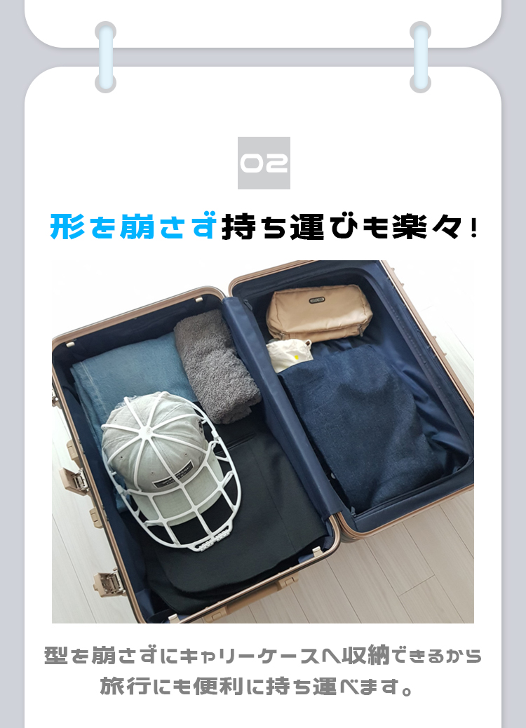 商品画像1