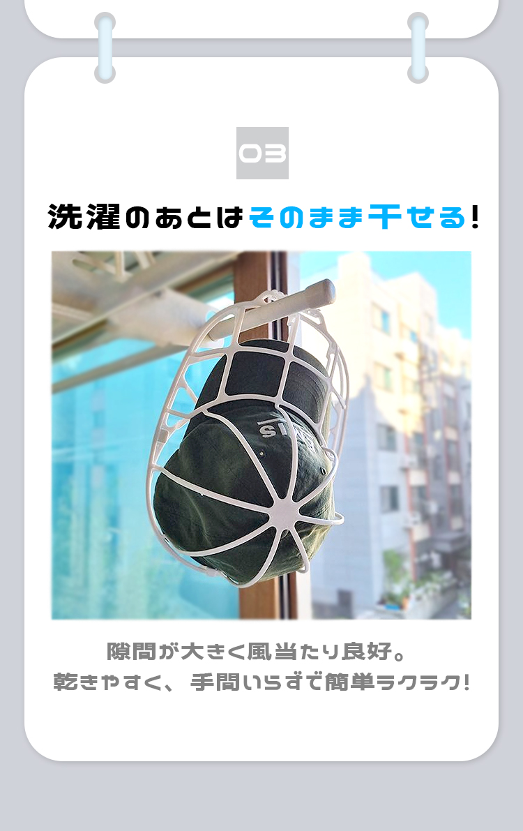 商品画像1