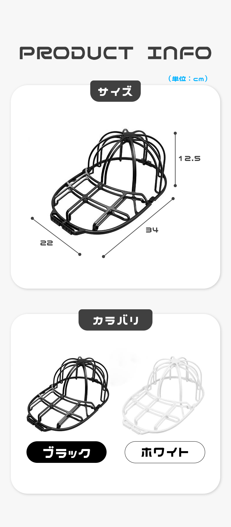 商品画像1