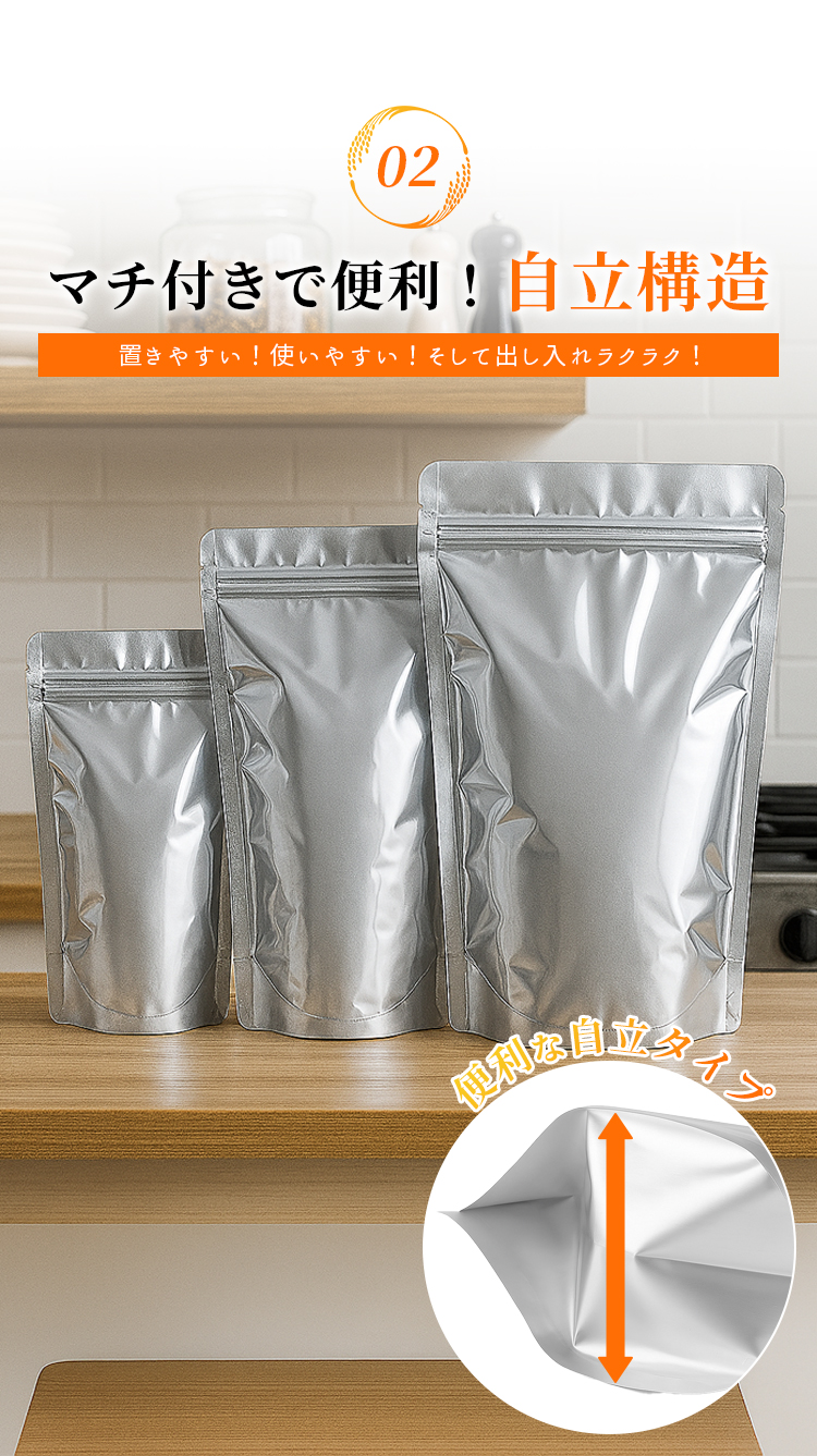 商品画像1