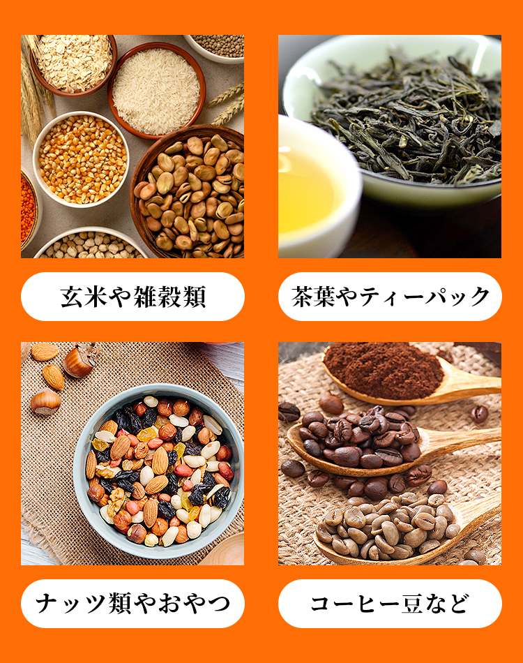 商品画像1