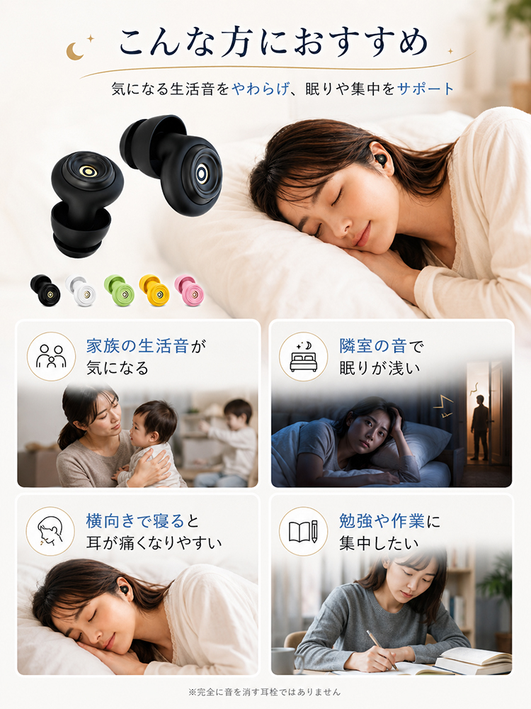 商品画像1
