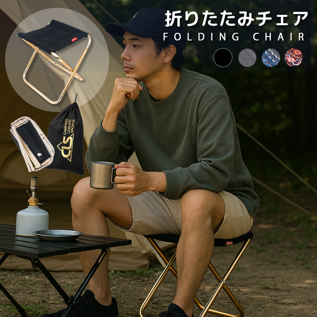 ܂肽݈֎q y ^ RpNg  AEghA AEghA`FA ܂肽݃`FA gш֎q ȈՈ֎q ܂݈֎q |[^u A~ s҂