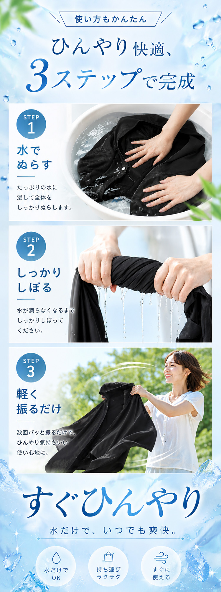 商品画像1