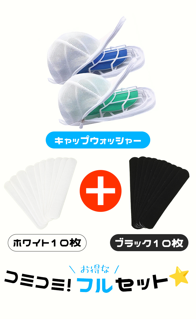 商品画像1