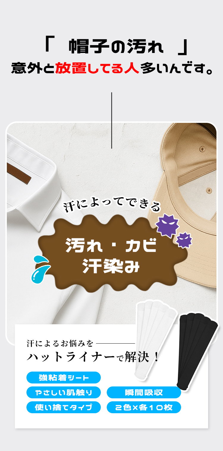 商品画像1